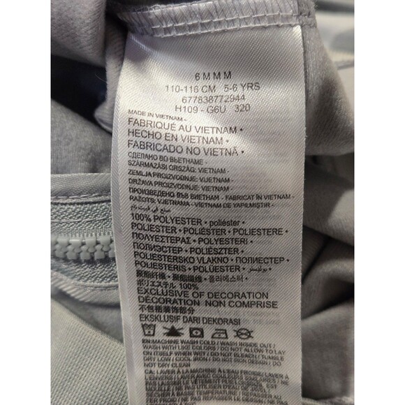 Youth Nike Full Zip jacket Gray Camo size 6 M New condition sweatshirt - Picture 4 of 6